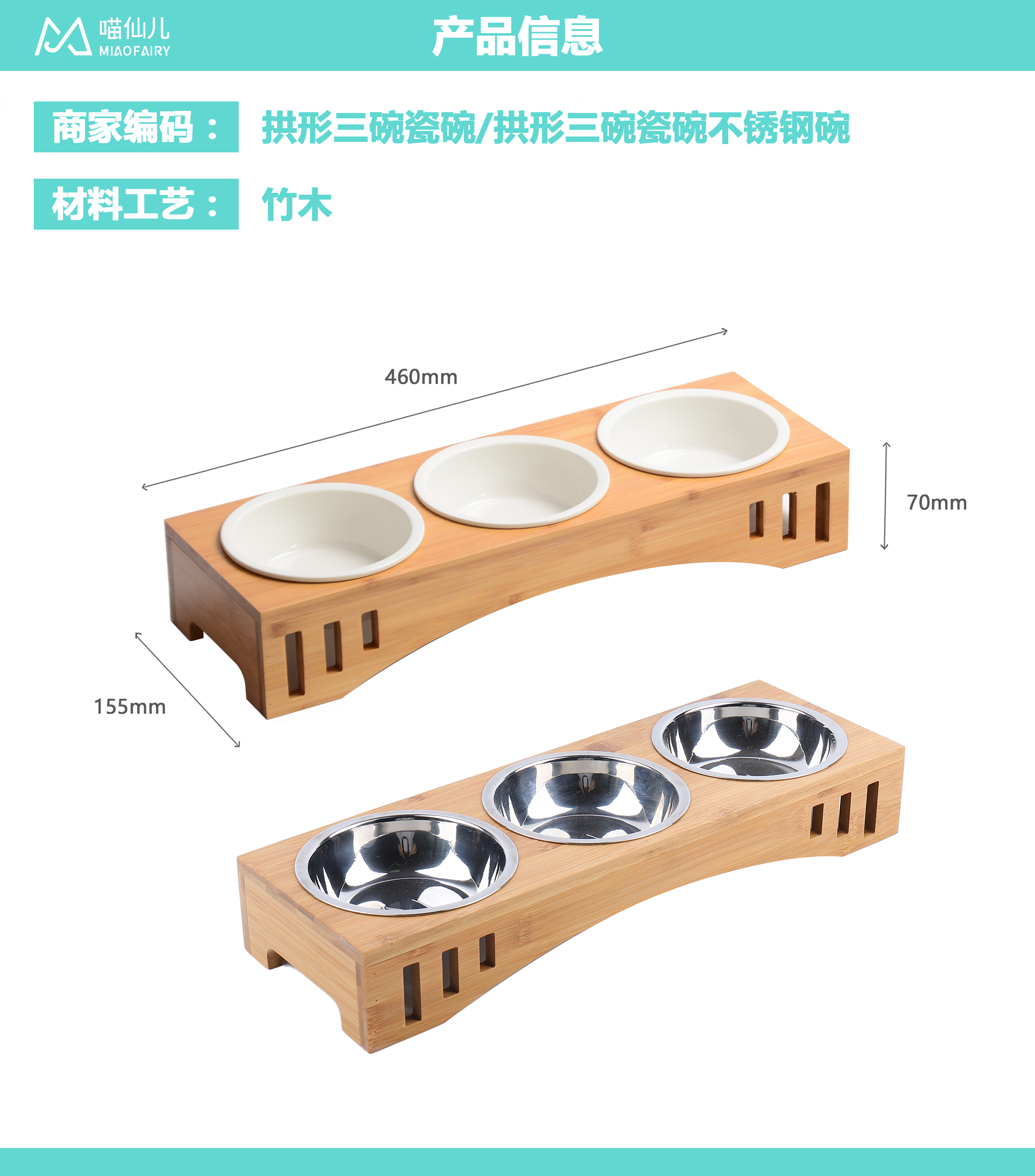 Stainless Steel Pet Bowl Series: Durable, Hygienic & Stylish