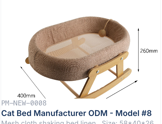 Pet Bed