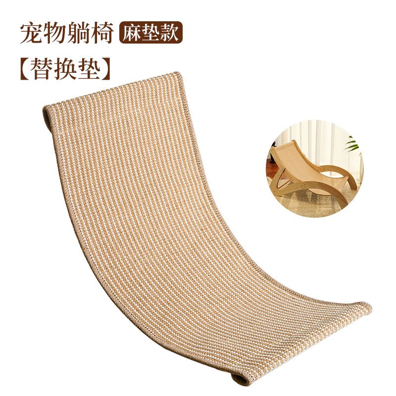 Cat Bed Factory ODM - Model #46