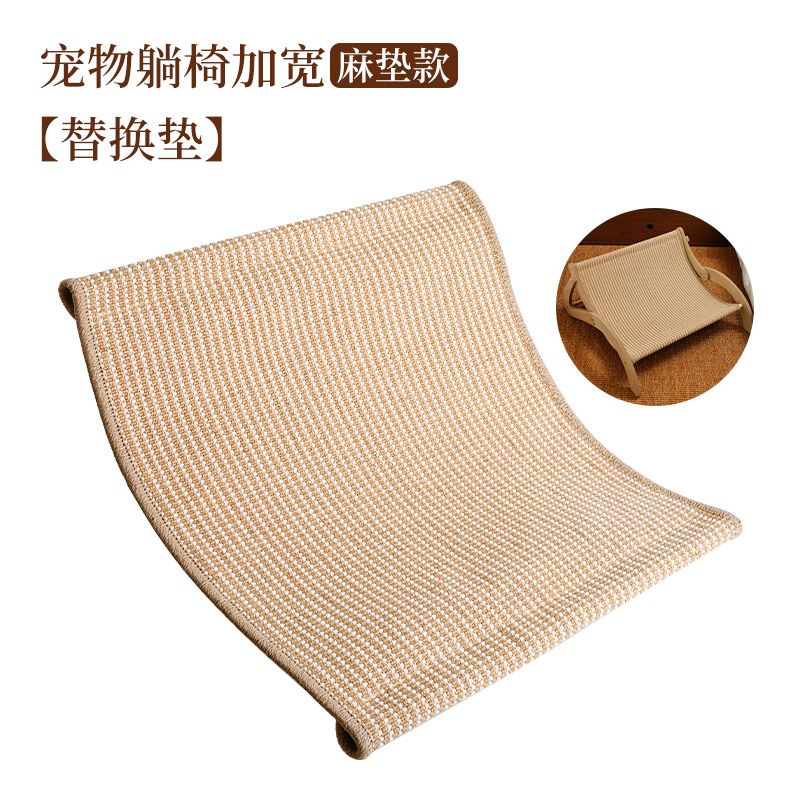 Cat Bed Wholesale OEM - Model #48
