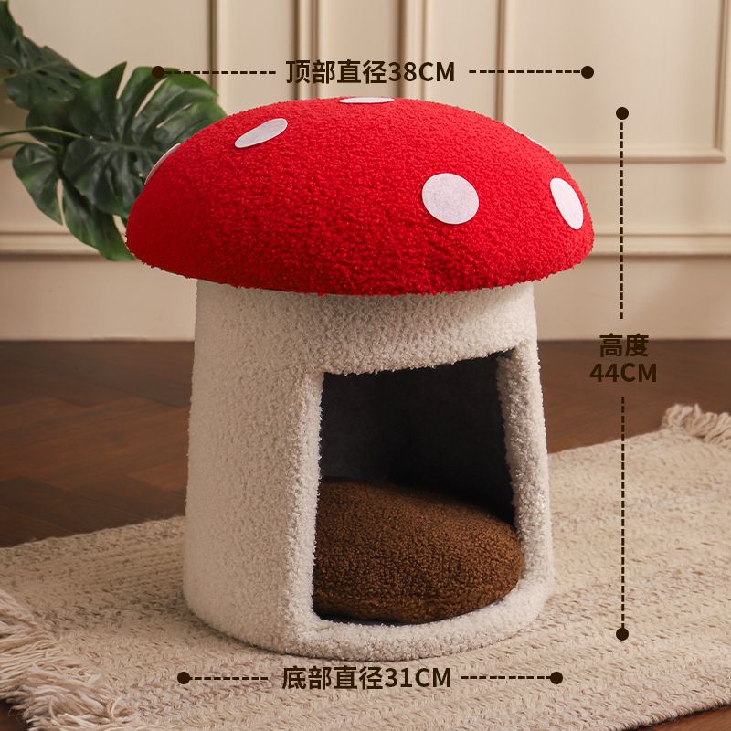Cat Nest Factory High Quality - Model #129