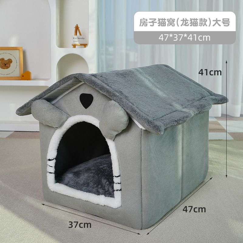 Cat Nest Factory ODM - Model #216