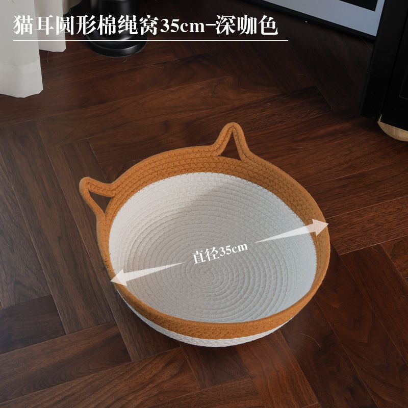 Cat Nest Manufacturer Cheap Price - Model #272