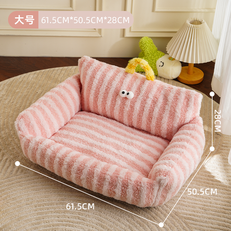 Cat Nest Wholesale Cheap Price - Model #206