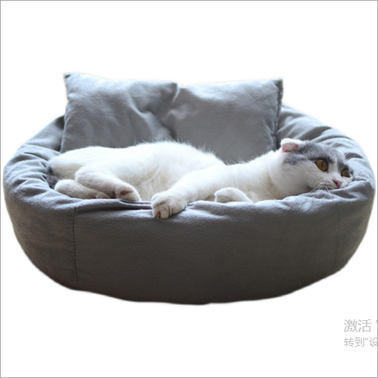 Cat Nest Wholesale High Quality - Model #511