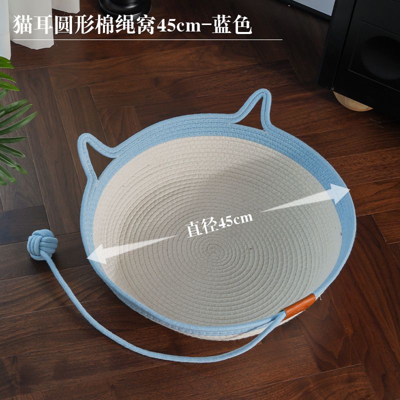 Cat Nest Wholesale ODM - Model #270