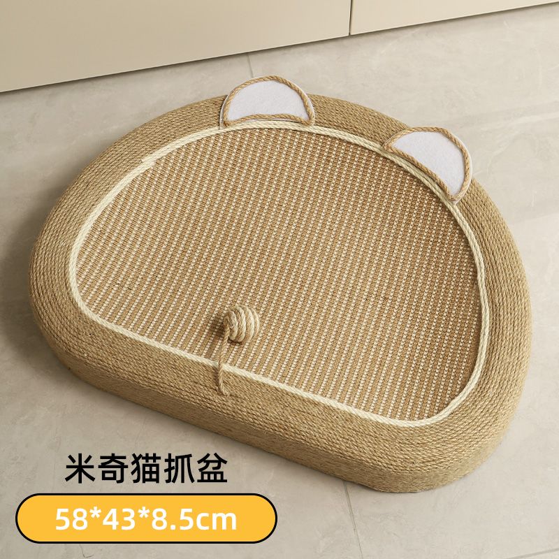 Cat Scratch Board Factory Cheap Price - Model #314
