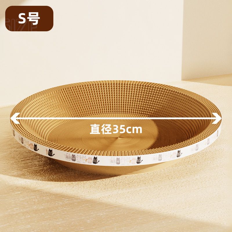 Cat Scratch Board Factory High Quality - Model #277