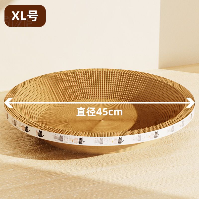 Cat Scratch Board Manufacturer ODM - Model #279