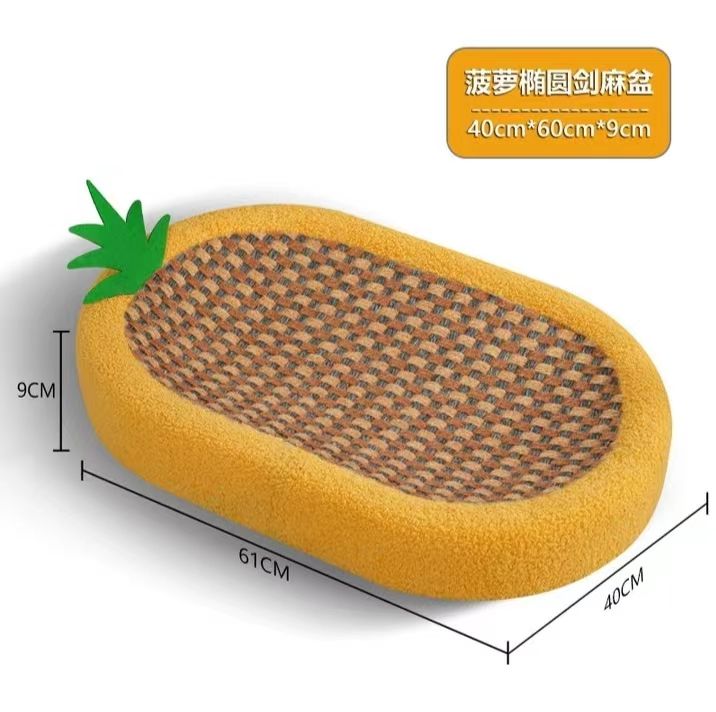 Cat Scratch Board Manufacturer ODM - Model #395