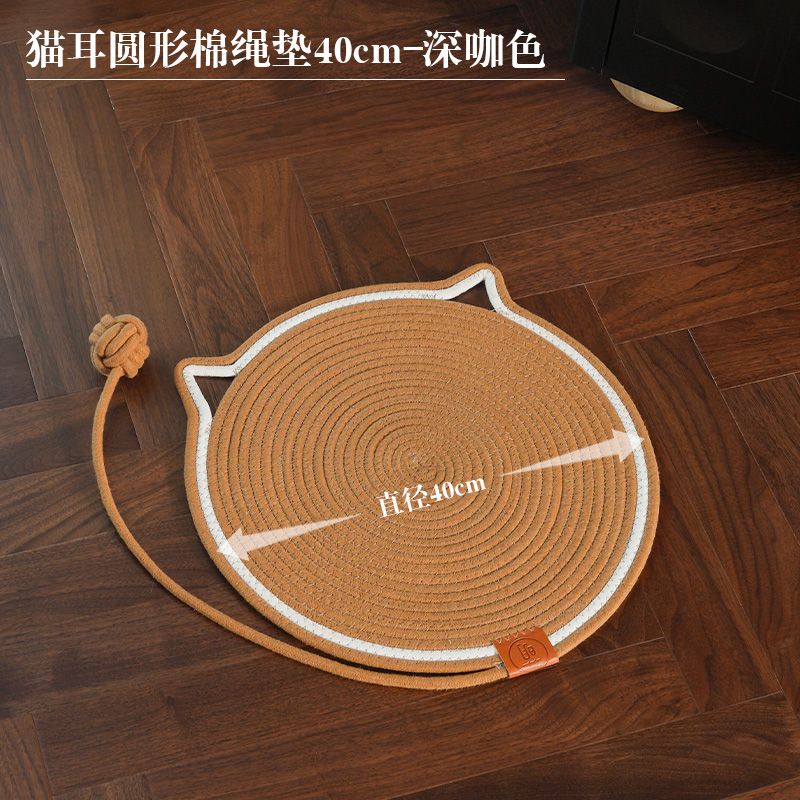 Cat Scratch Board Supplier Cheap Price - Model #267