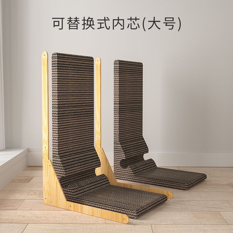 Cat Scratch Board Supplier Cheap Price - Model #333