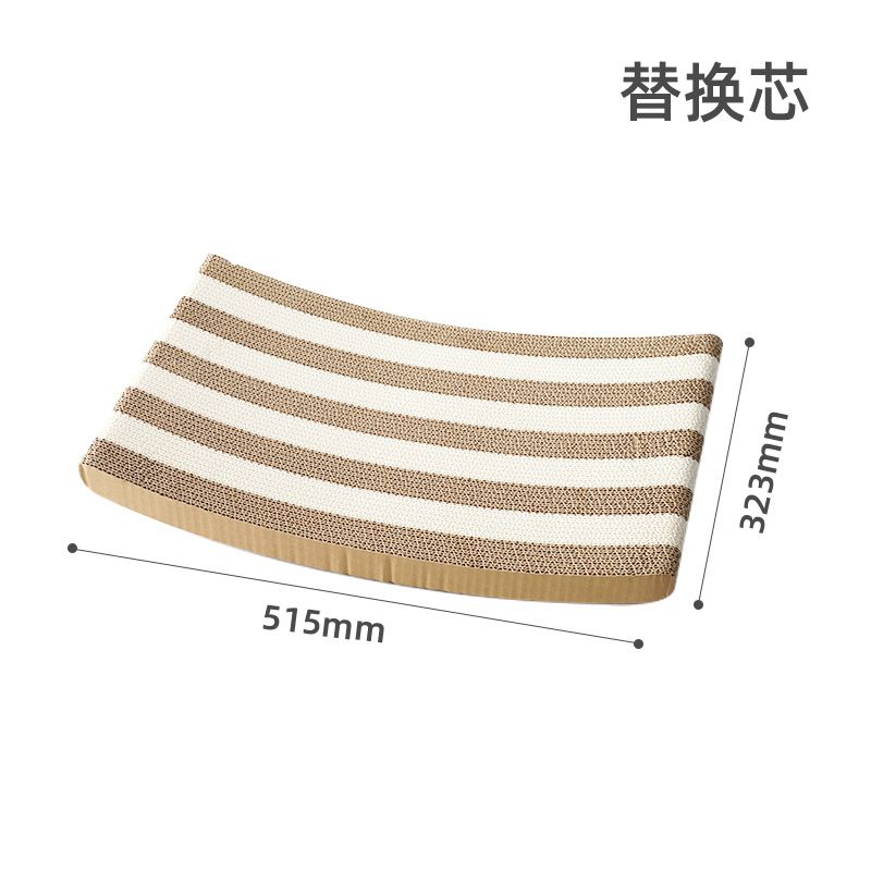 Cat Scratch Board Supplier High Quality - Model #380