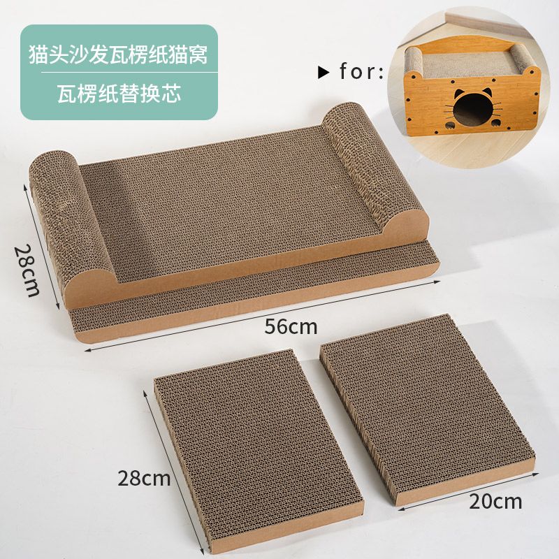 Cat Scratch Board Supplier ODM - Model #390
