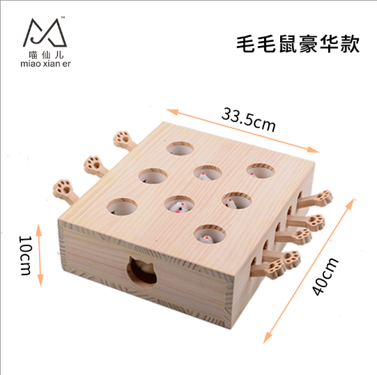 Cat Toy Manufacturer ODM - Model #481