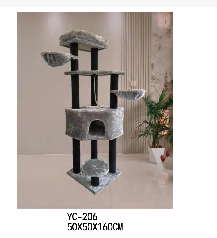 Large Multi-Level Cat Tree