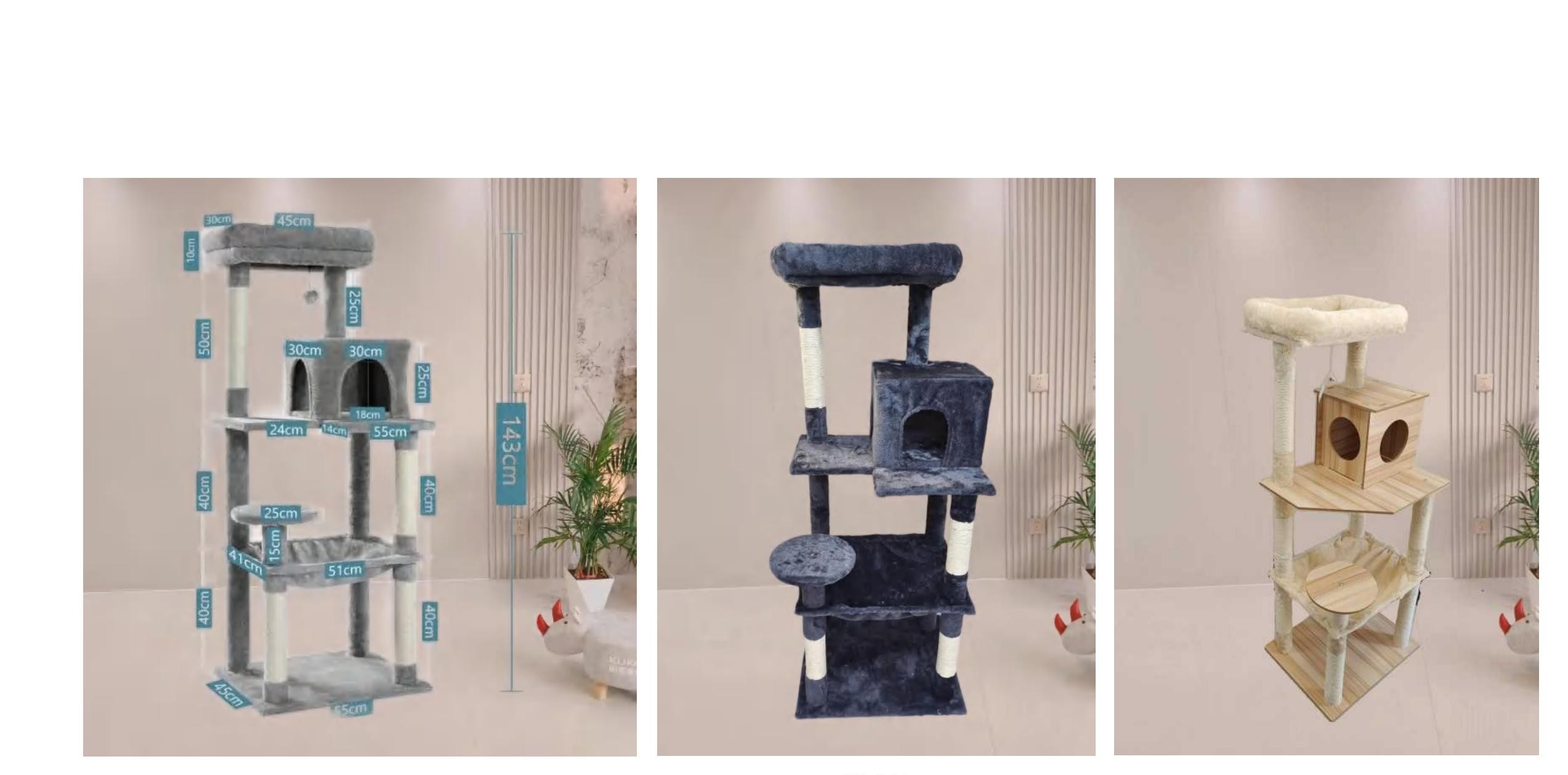 Medium Cat Tree