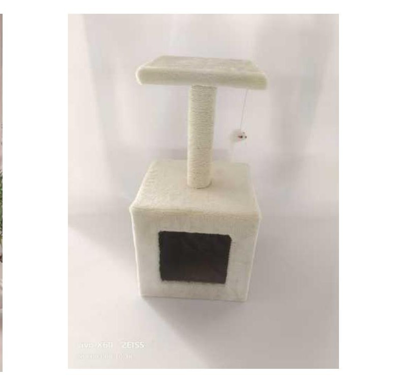 Small Cat Tree