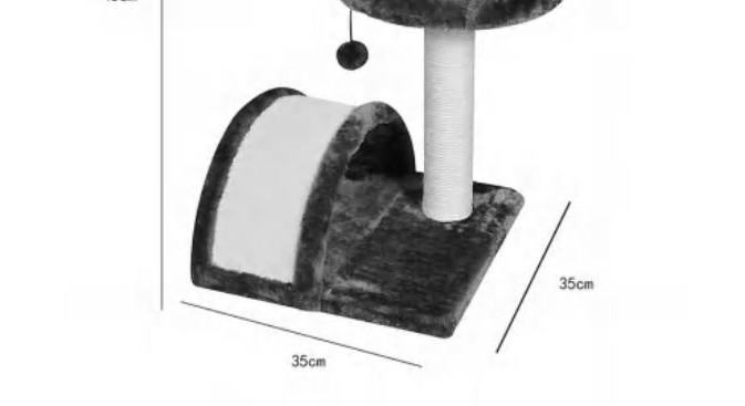 Small Cat Tree