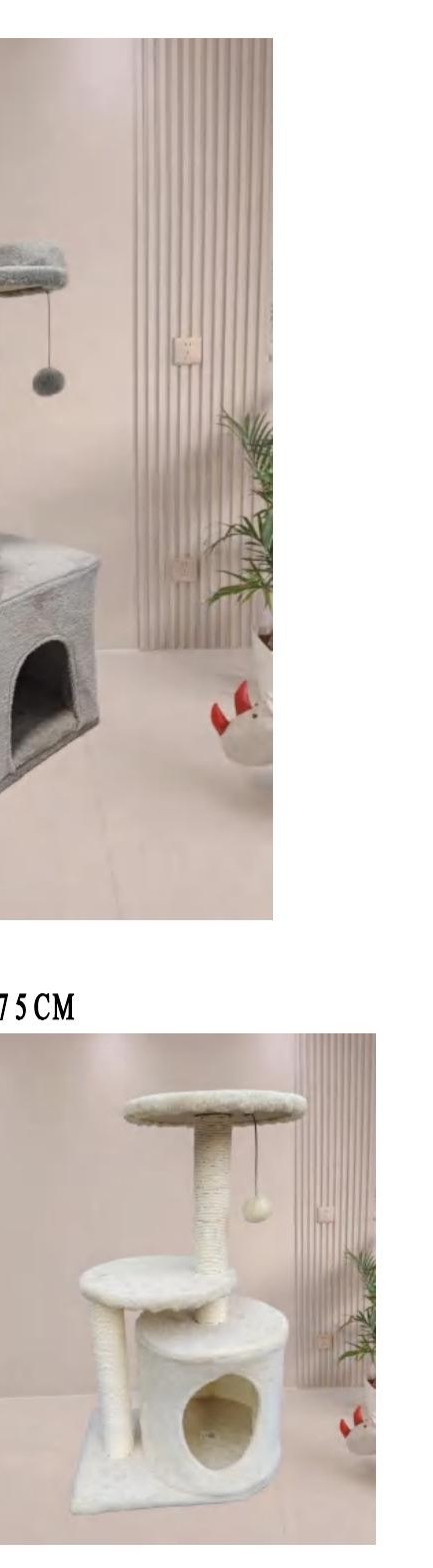 Compact Cat Tree