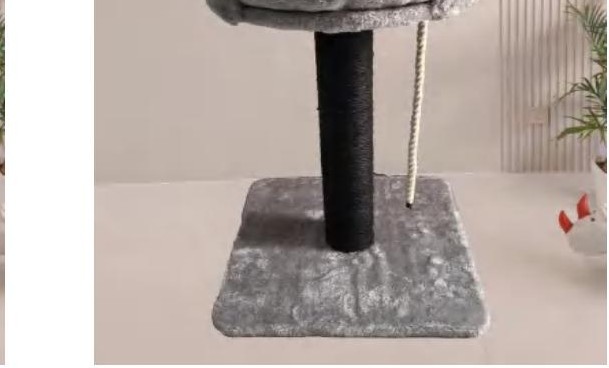 Small Cat Tree