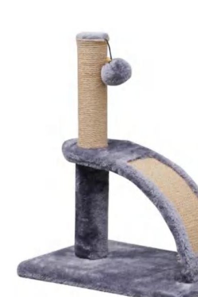 Small Cat Tree