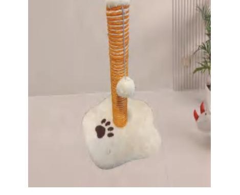 Small Cat Tree