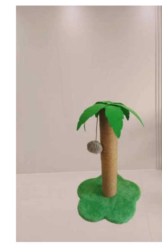Small Cat Tree
