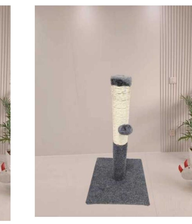 Small Cat Tree