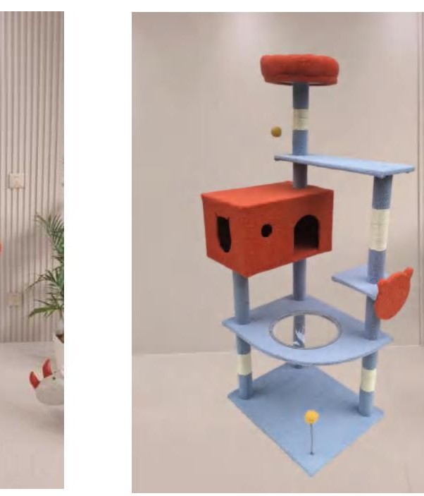 Medium Cat Tree