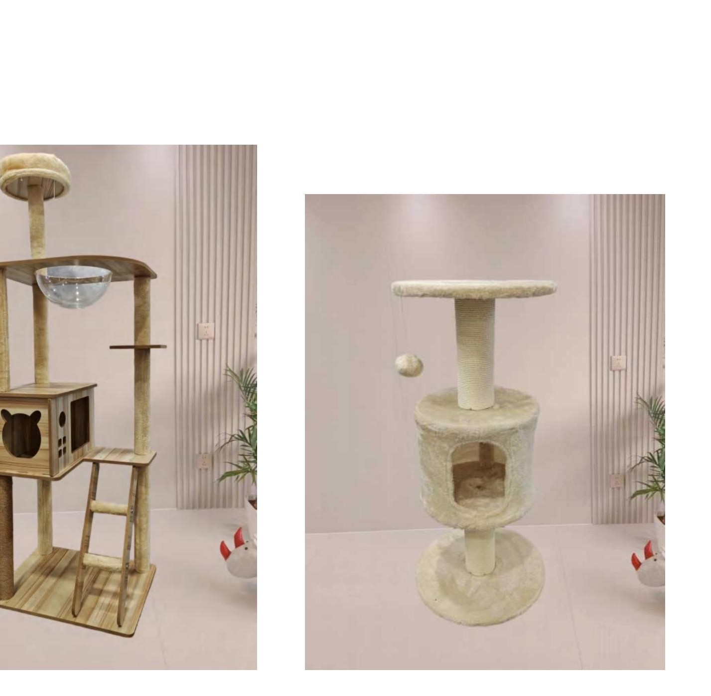 Large Cat Tree