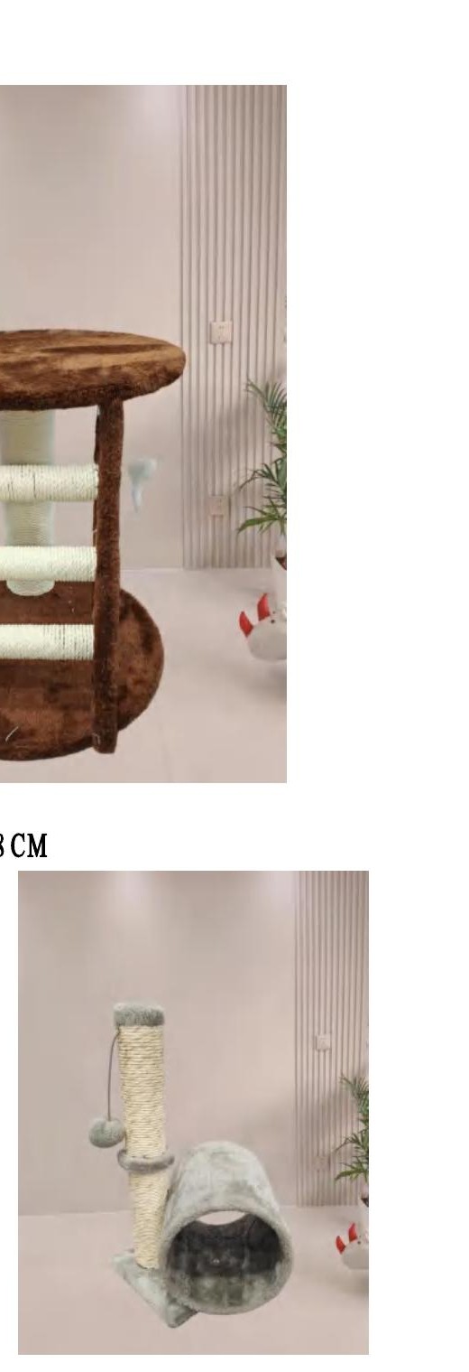 Compact Cat Tree