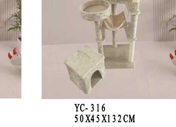 Compact Cat Tree