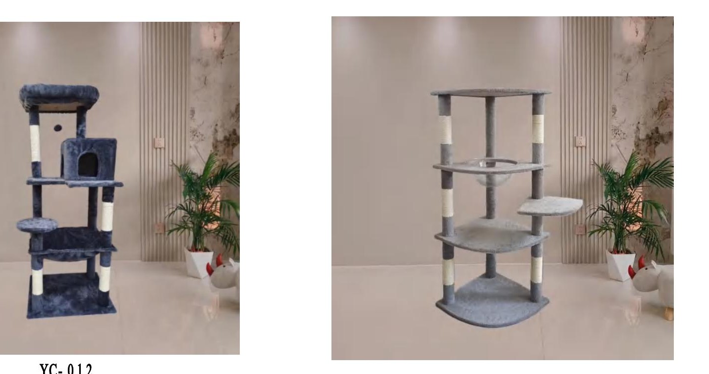 Medium Cat Tree