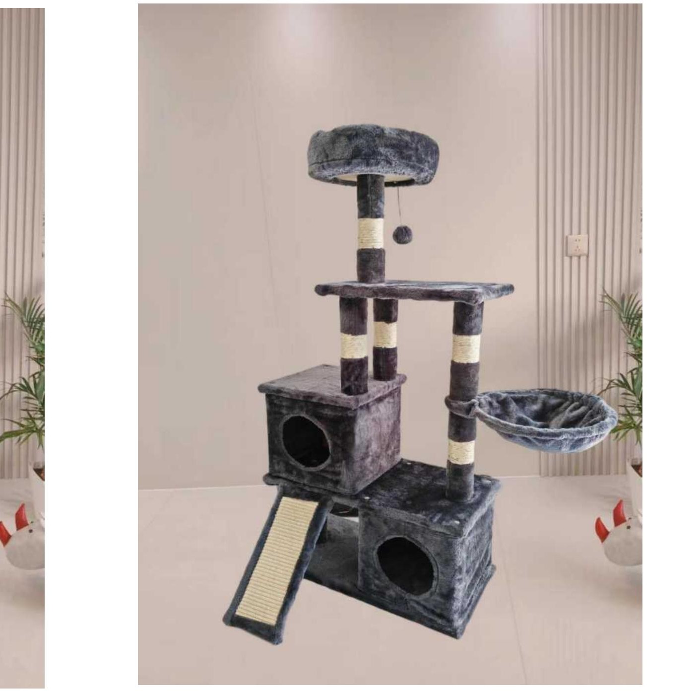 Compact Cat Tree