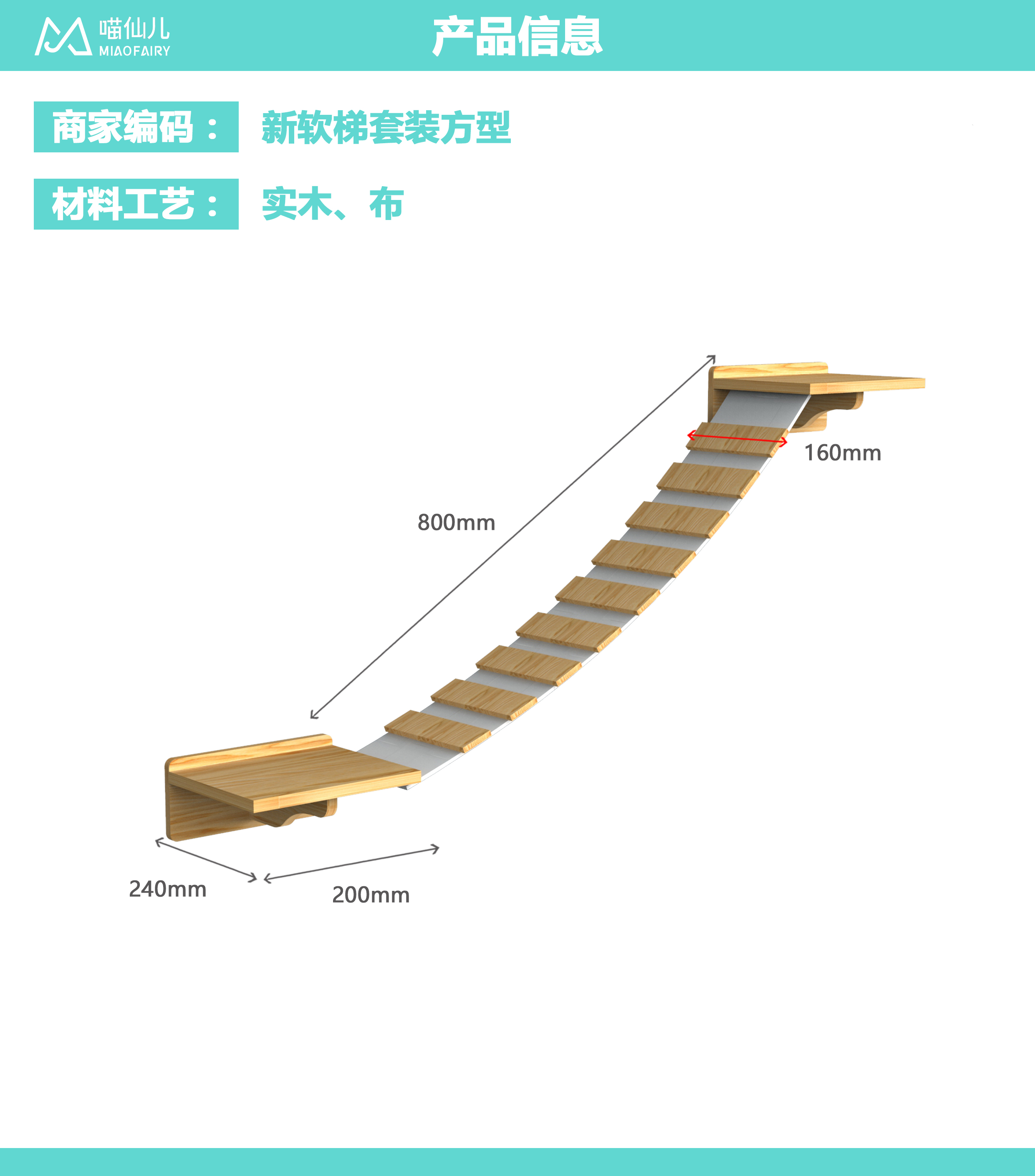 Cat Tree Manufacturer OEM - Model #485