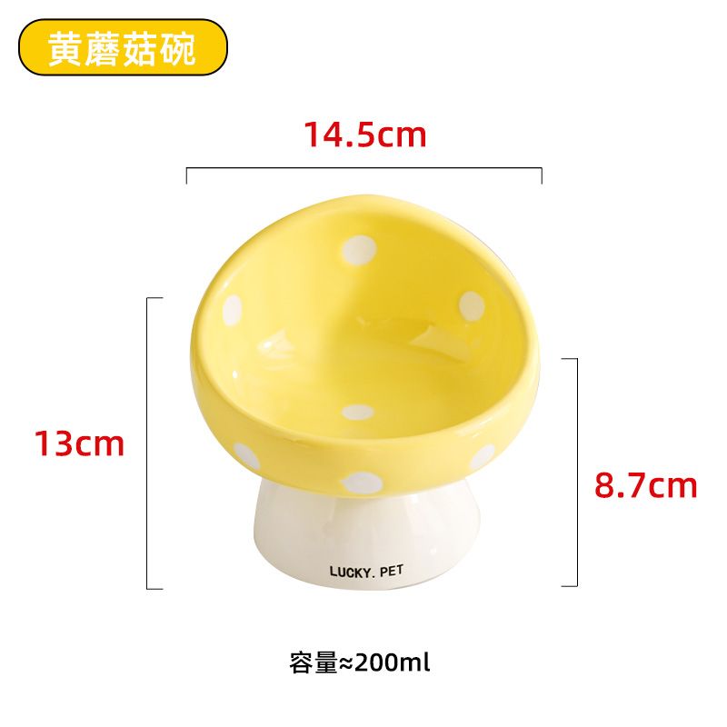 Pet Bowl Factory High Quality - Model #316