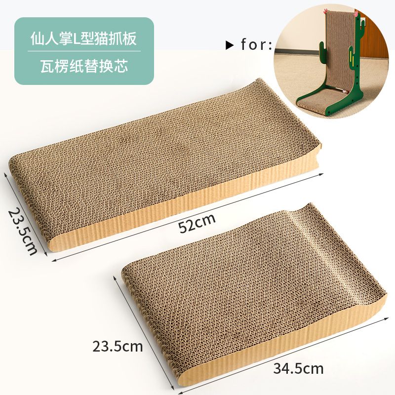 Pet Product Factory Cheap Price - Model #362