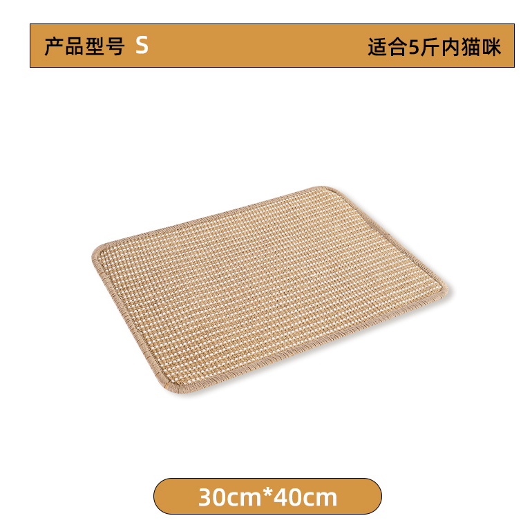 Pet Product Factory ODM - Model #371