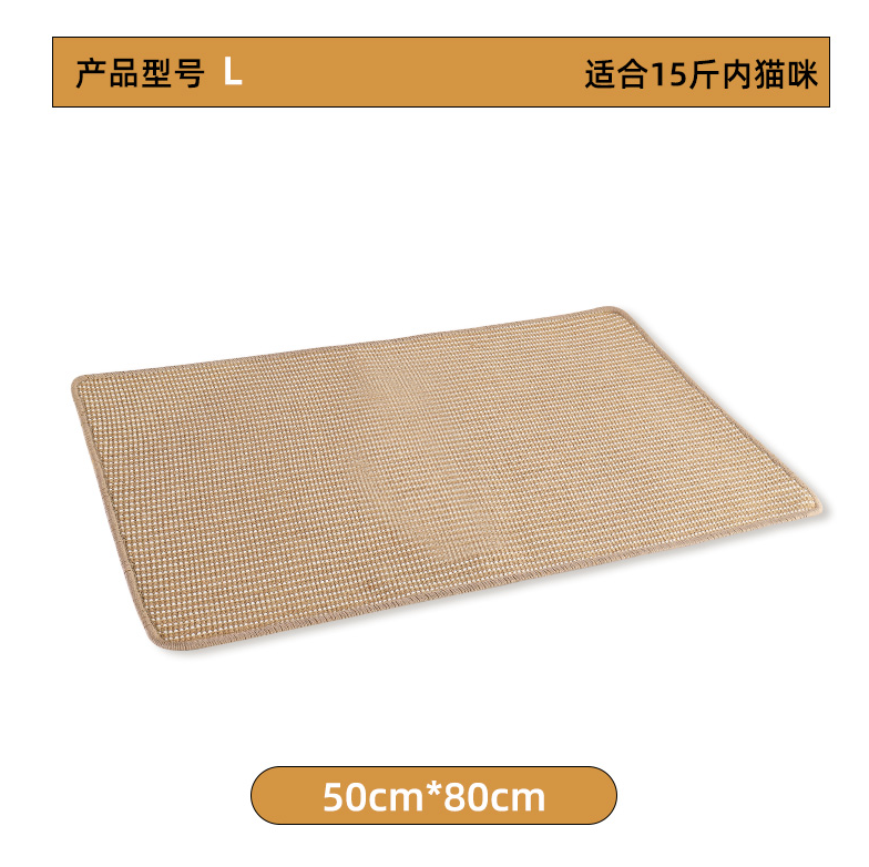 Pet Product Factory OEM - Model #373