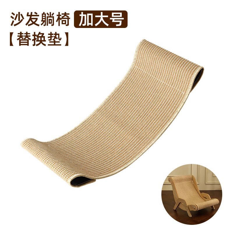 Pet Product Manufacturer Custom - Model #286