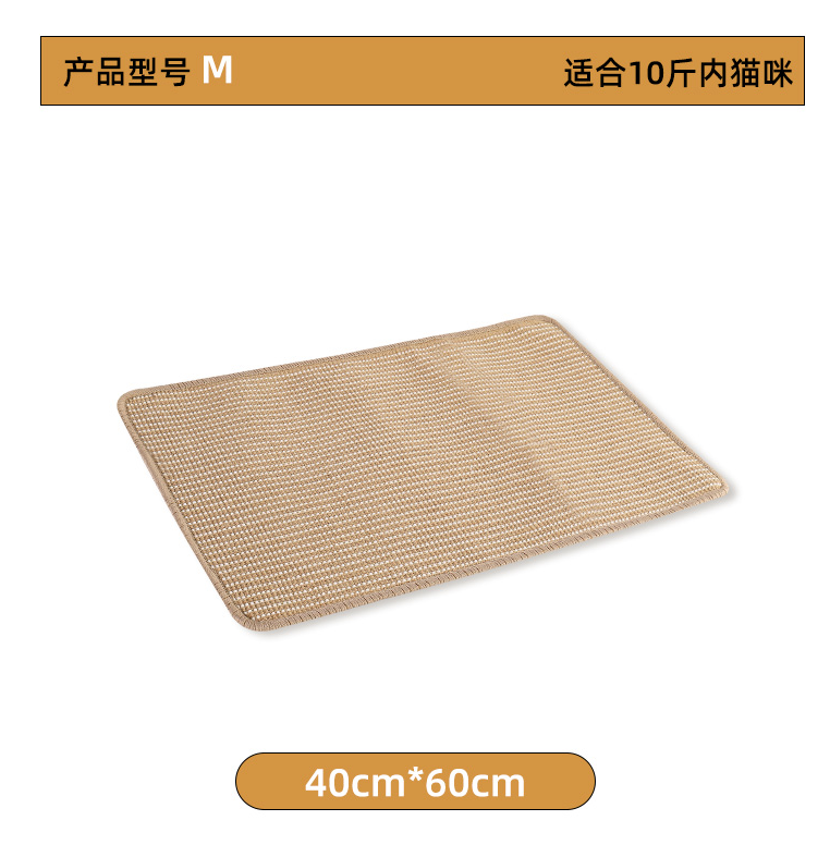 Pet Product Manufacturer ODM - Model #372