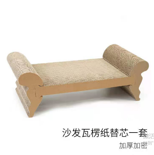 Pet Product Manufacturer OEM - Model #327