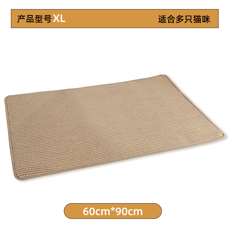 Pet Product Supplier High Quality - Model #370