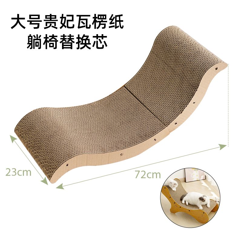 Pet Product Wholesale Cheap Price - Model #392