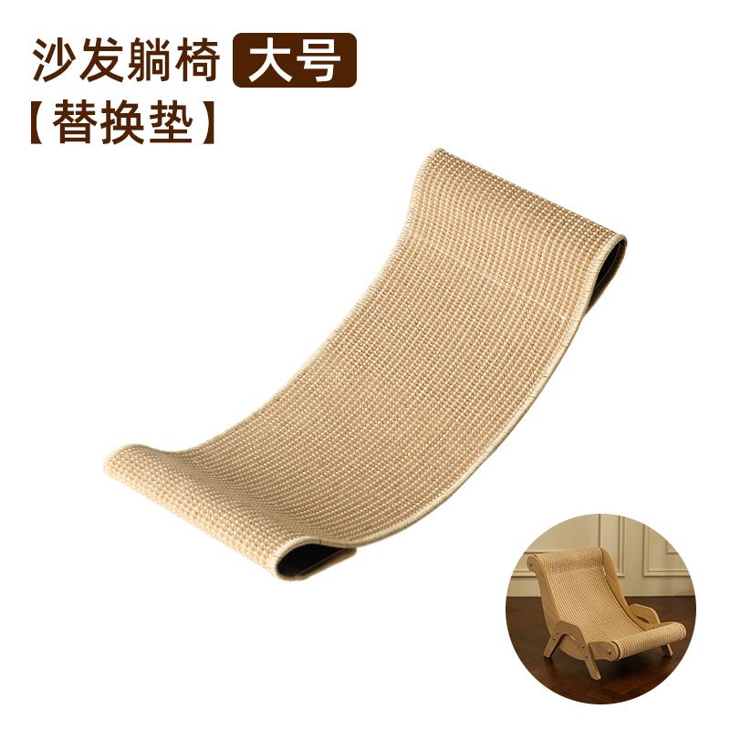 Pet Product Wholesale High Quality - Model #284